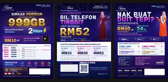 Kit cetak untuk rangkaian ejen