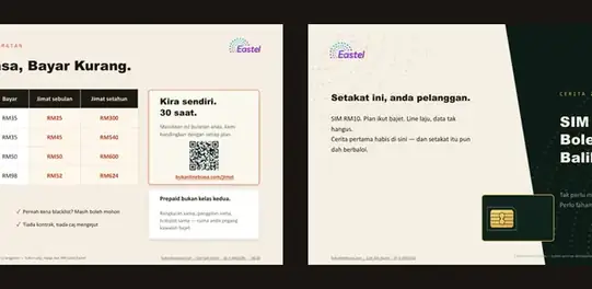 Dek dua babak, warnanya bertukar di tengah