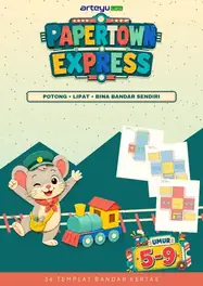 Papertown Express